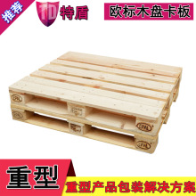 epal�W��ľ�бPľ����F؛ippcѬ���W�˿���ľ�|�W��ľ�бP