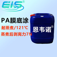 PA����Ĥ�׉T�����ӌ��g��������121��������x������7N