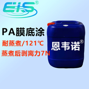 PA����Ĥ�׉T�����ӌ��g��������121��������x������7N