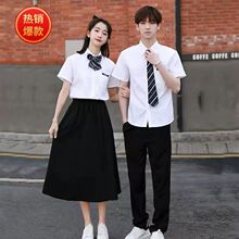 班服毕业套装大合唱团初中高中小学生演讲比赛诗歌咏朗诵演出服装