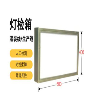 ���z��SC�J�CͰ�bˮ���z��ƿ�bˮ���z��VȪˮ�S�Ԅӟ��z̨�O��