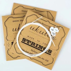 Ukulele nylon strings | UK strings packed in independent kraft cartons | 23-inch 26-inch ukulele strings