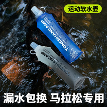 �\�ӽ����ۯB���zܛˮ�ؑ����ܲ��R����ˮ��ԽҰ��y�D��ʽ��ˮ��