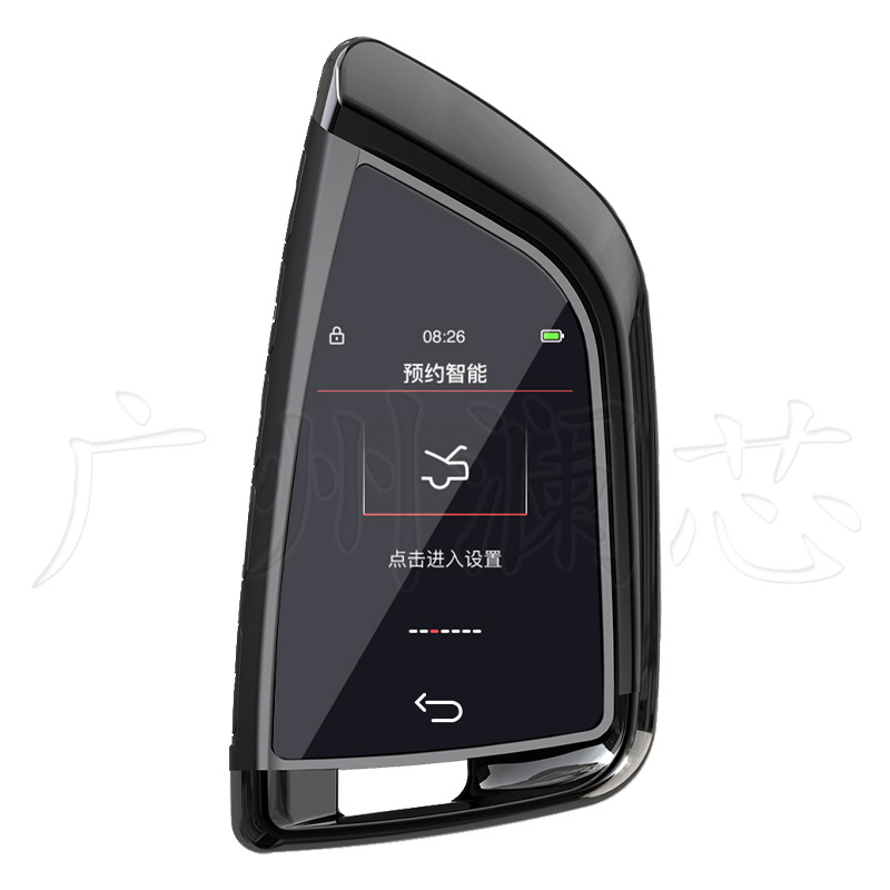 Cross-Border Cf568 Blade Lcd Key Suitable for One-Button Start Car Smart Modification Keyless Entry
