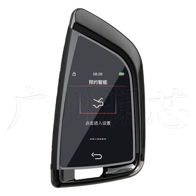Cross-Border Cf568 Blade Lcd Key Suitable for One-Button Start Car Smart Modification Keyless Entry (Car Keys) - instructions-in-chinese-and-english-black-model