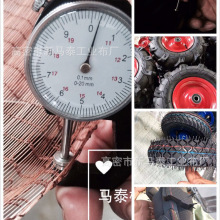 ֱ�N݆̥�����Ӿ� ��������������]�� ��Ь����~�����l�S��