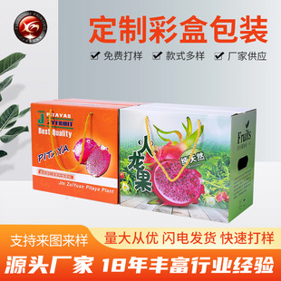 ���������ֶY������b�߼��YƷ�� Դ�^�S��������b�ʺ�ӡˢ����