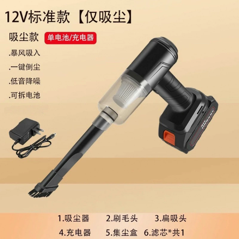 Wireless handheld vacuum cleaner for home use charging, high power