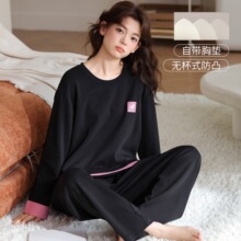 ˯�´����ص��＾���޳��䳤��ȫ��Ůʿ�＾��ͷ�Ҿӷ�������װ��