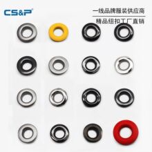 �S�ҬF؛��Ʒ�|���ƽ���~�u�۴����������Ь���۵����b��ۿ�