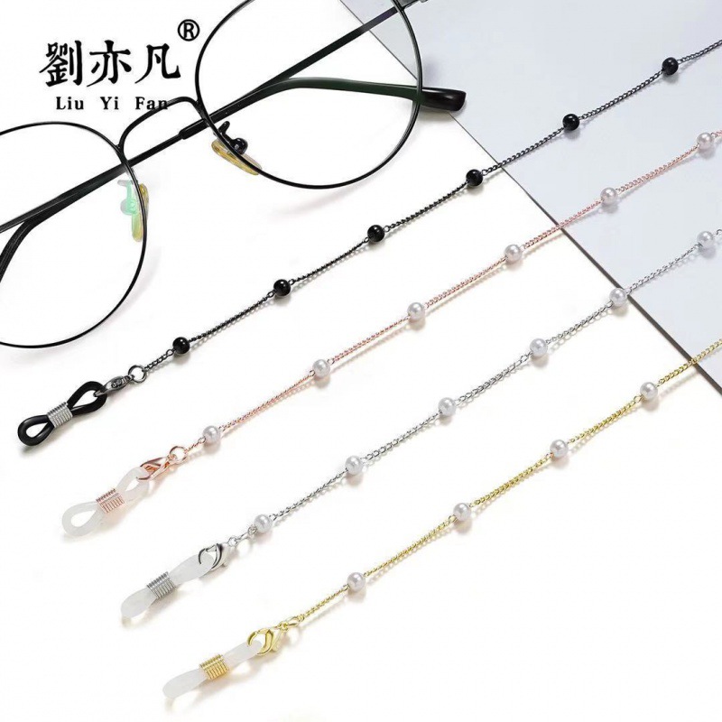 Eyewear chain senior Retro fashion Simplicity Pearl Chain electroplate Pearl Presbyopic glasses Lanyards halter