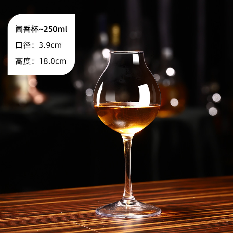 향컵-250ml