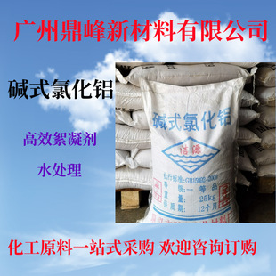 �V�ݬF؛�L�ڹ�����x�|ʽ�Ȼ��X ���Iˮ̎���������|ʽBAC����