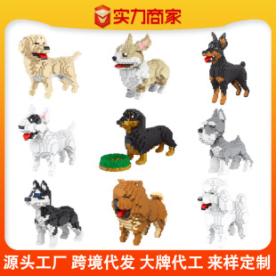 �羳��ͨ�eľ����ﹷ�»� DIY��������ƴ�b��ߔ[�����l����}