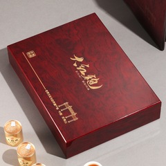 Premium Solid Wood Gift Box with Dahongpao Tea & Wuyi Mountain Rock Tea—Perfect for Lunar New Year Gifts