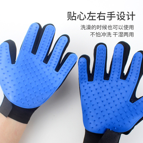 Cat Gloves, Hair Removal, Cat Comb, Dog Hair Removal, Brush Brush, Pet Cat Supplies, Remove Floating Hair