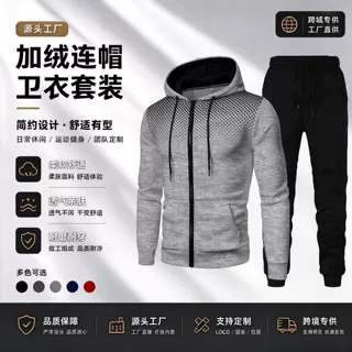 跨境男士卫衣套装定制男款拉链开衫波点印花加绒运动休闲男装定做
