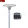 Zhongshan Walden factory Direct selling Residential quarters square outdoors Highlight street lamp solar energy Courtyard