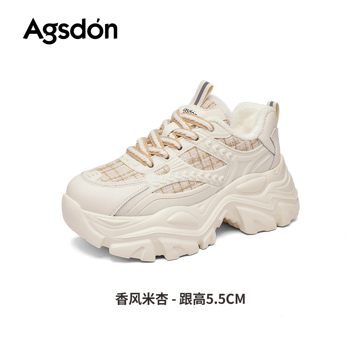 Augu Shi Deng Zapatos Padres Mujeres 2025 nuevo invierno de vello botas de nieve gruesas zapatos deportivos de algodón casuales con suela gruesa