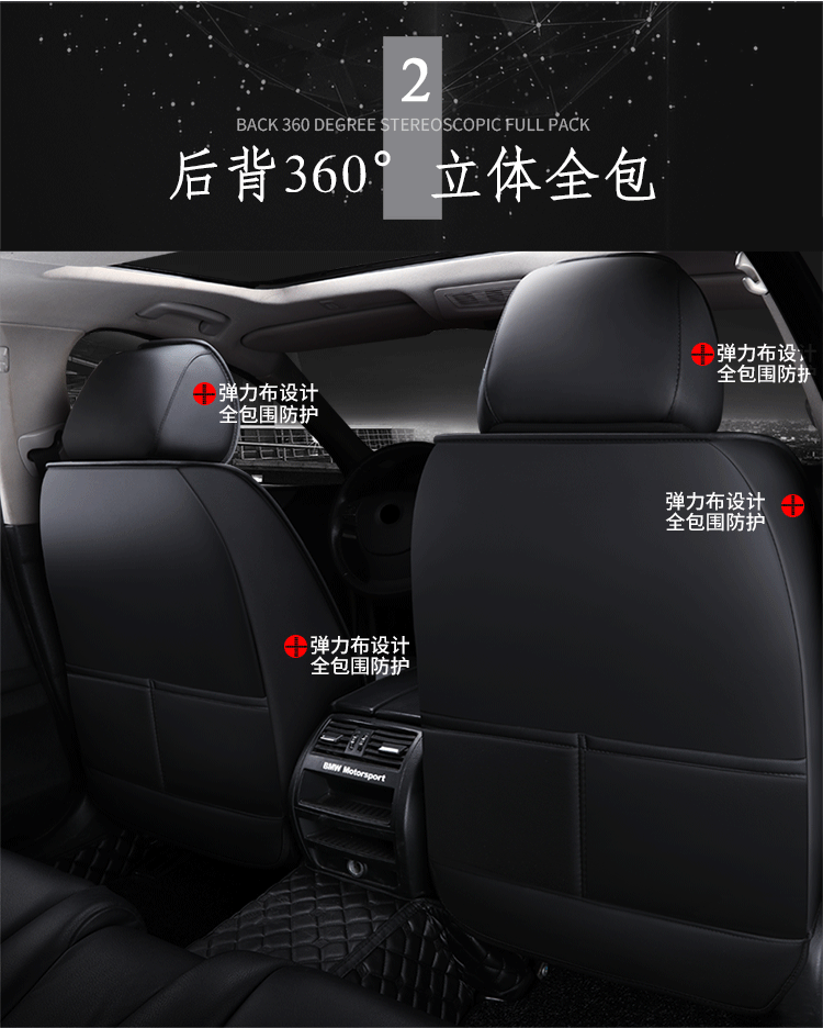 Factory Direct Sales New All-Inclusive Seat Cover Rhombus Breathable Mesh Four-Season Universal Car Seat Cushion Cross-Border Shenghu