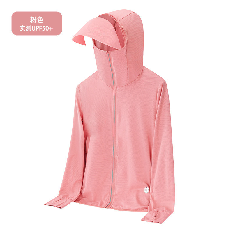Ropa de protección solar para hombres y mujeres de verano hielo ligero abrigo transpirable nuevo anti-UV ropa de protección solar de pesca al aire libre