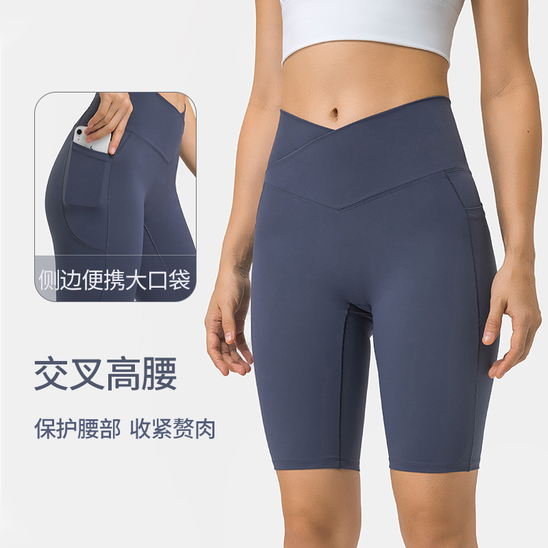 Summer High Waist Yoga Shorts Navel Stretch Side Pocket High Waist Hip-lift Fitness Riding Pants