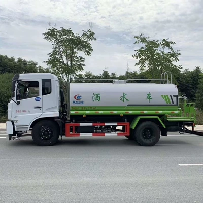 Suvarma maşınları Meters, Special Sprinkler Truck for Landscaping