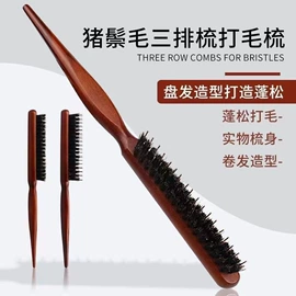 清洁球/刷;马桶刷;沐浴球浴擦