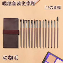 14��Ӱˢ���b�������ܛë���yˢ���yƷ��y�۲�ȫ�׻��y�������l