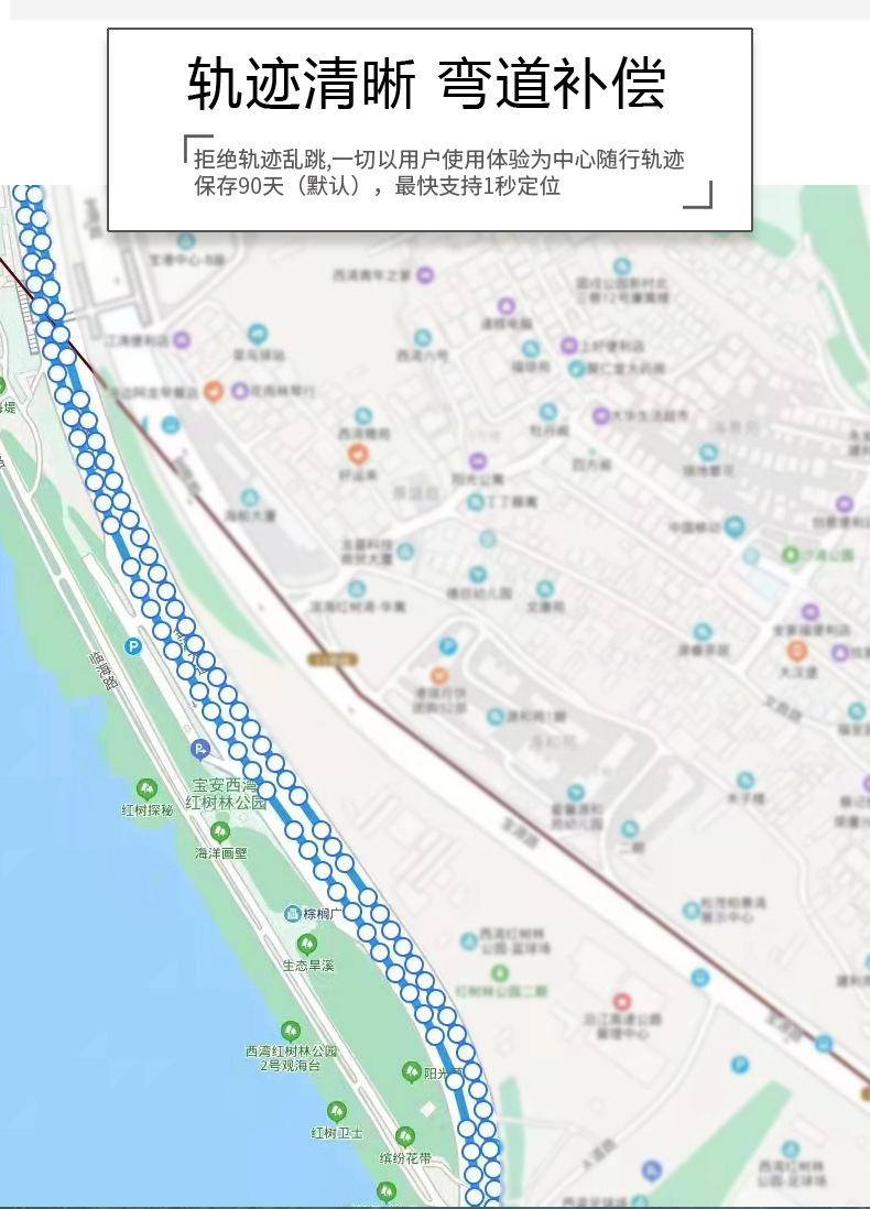 皮带详情_05.jpg