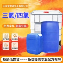 �������ȹ��I����ϩ�坍�����I��ϴ����ϩ����Ó֬��ϴ����������