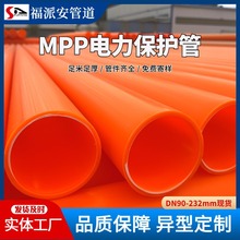 mpp������o�� �ټtɫ�߉������ mpp��������o�׹�����ֱ����