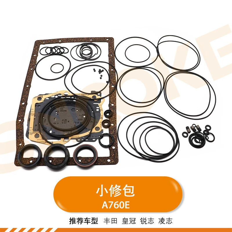 Трансграничные горячие продажи применимы Toyota Crown Reiz 6-ступенчатая коробка передач небольшой ремонтный пакет A760E комплект для ремонта коробки передач