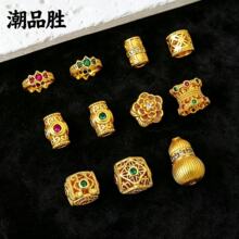 �ŷ���ɫ�ʯ���J�U��ɢ����� ����朸��鴮��diy�Ʒ���
