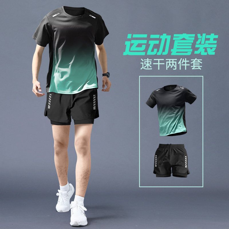 T15渐绿+DK70黑色【两件套】无口袋 / S【推荐60-80斤】