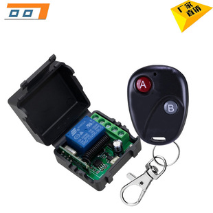 Dc12V Single-Channel Remote Control Switch Access Control Lamp Control Electronic Lock Multi-Function Wireless Remote Control Switch