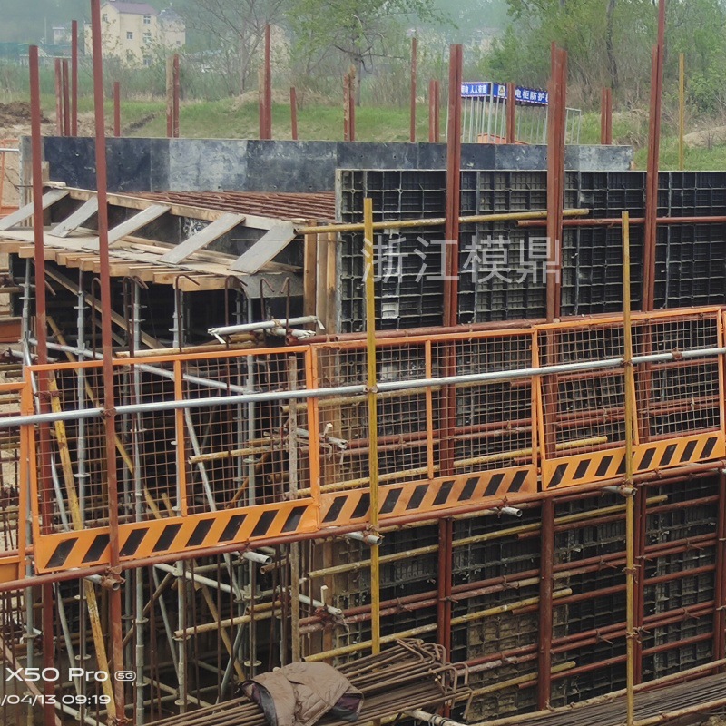 建筑塑料模板 箱涵工程专用塑料模板 工厂直发 发货快