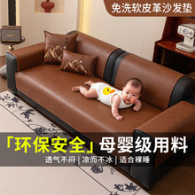 Ƥ����ɫ�¿�������ɳ�l�|��؈ץ�ļ�ͨ�÷������|�߼���ɳ�l�w��