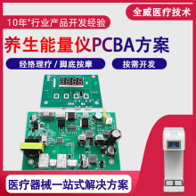 ���ͨ�}��Ѫѭ�h�C�·�彛�j��ͨ�_�װ�Ħ��Ѫ��ͨ�B��x���ư�