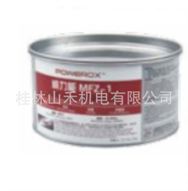 威力能 (POWEROX)汽缸密封脂MFZ-1，2.5kg/桶