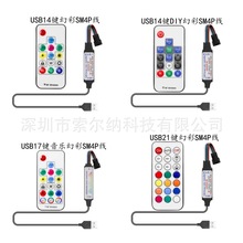 �ľ�ȫ�ʔ��c�m���􎧟o��RF���l16703��ˮ���R�Շ����òʿ�����