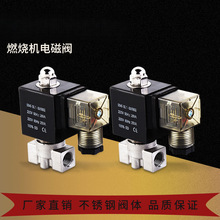 ȼ���C��� �״� ȼ���C늴��y1��2��  �͸��g�ԏ��S��ֱ�N���]�~