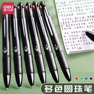 ����33390��ɫ�A��P0.7����ʽ��ɫ�A��P��ӛ�P�ĺ�һ��ɫ�P�͹P