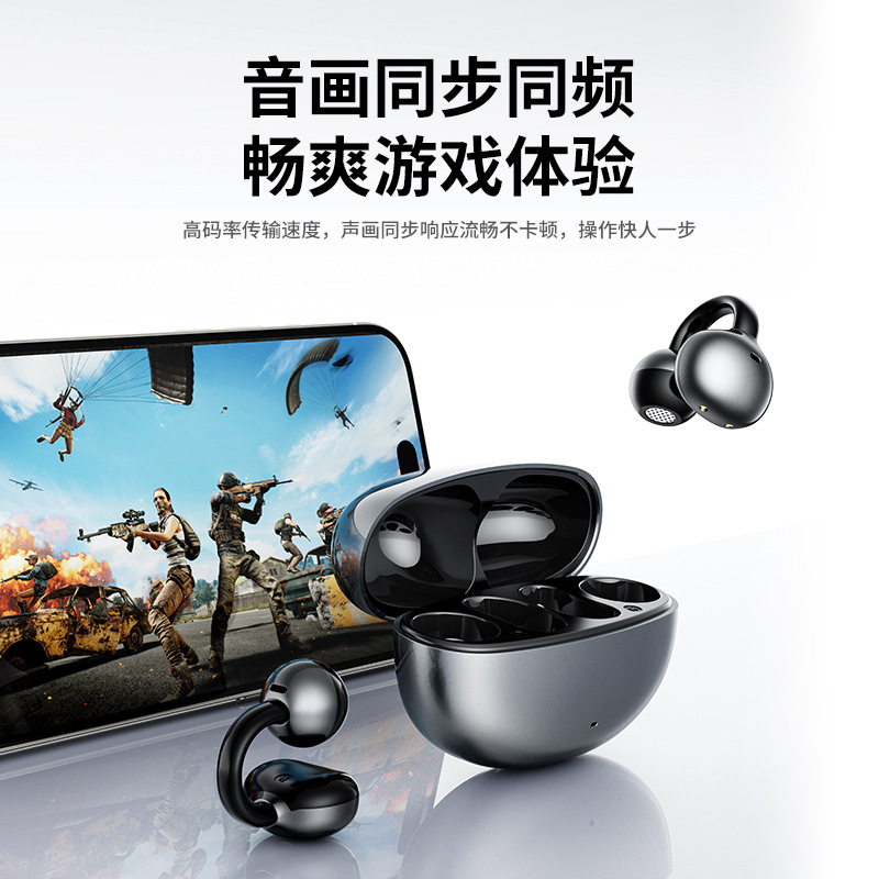 跨境Z72蓝牙耳机气传导不入耳夹OWS开放式AI智能翻译多国语言无线|undefined