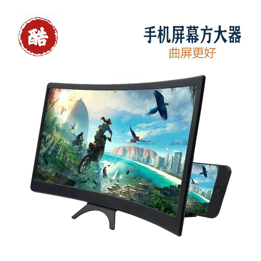 Большой экран экрана мобильного телефона усилитель экрана мобильного телефона 12-дюймовый изогнутый усилитель экрана мобильного телефона лупа супер прозрачная