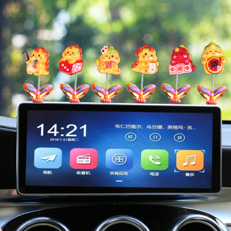 2024 Año Nuevo Dragón Bebé Decoración de coche Decoración de coche Consola central de coche Pantalla lindo Año Nuevo Mahjong