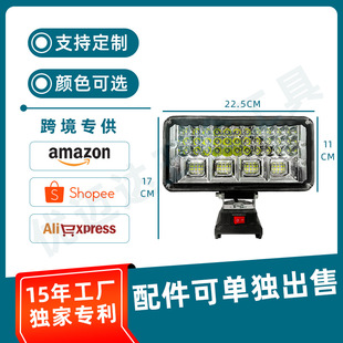 Makita��������늳ض๦�ܑ��⹤�����������������ʽ�S�ޟ�