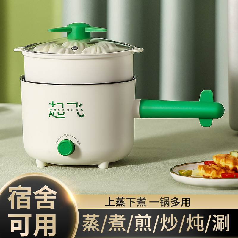 Electric cooker dormitory student pot multi-functional electric cooker small electric cooker cooking cooker electric cooker British European standard