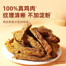 ��ɼ�����ɴ����˺����ɼ�ʳ���������������ͽ���ʳ500��