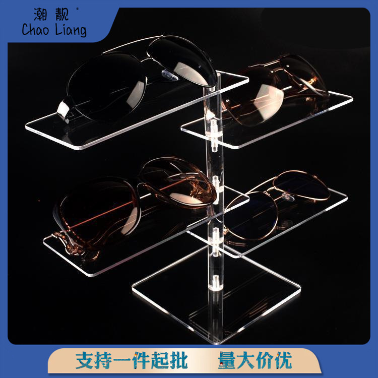 透明亚克力眼镜展示架多层旋转陈列架太阳镜墨镜架托道具